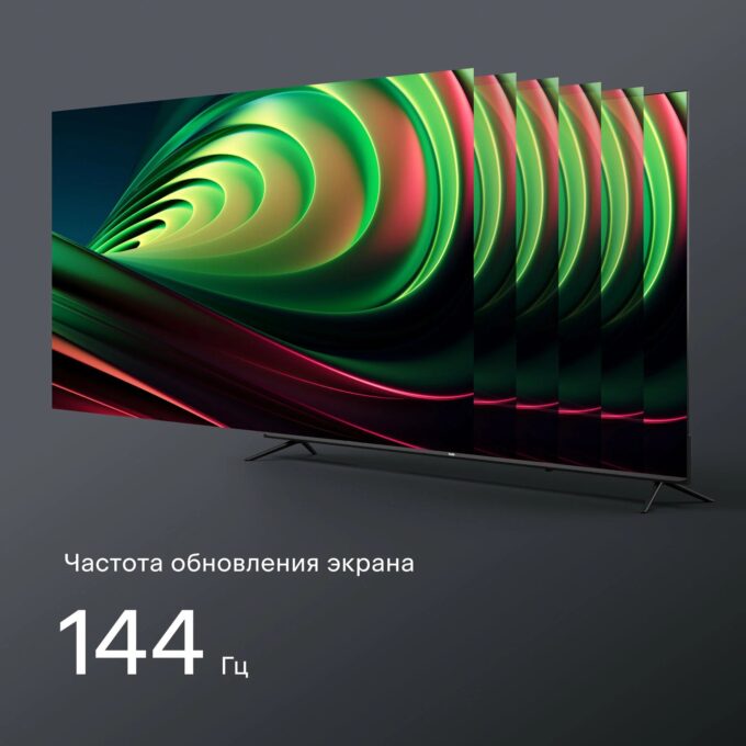 Tuvio 4K Ultra HD QLED Frameless 50’