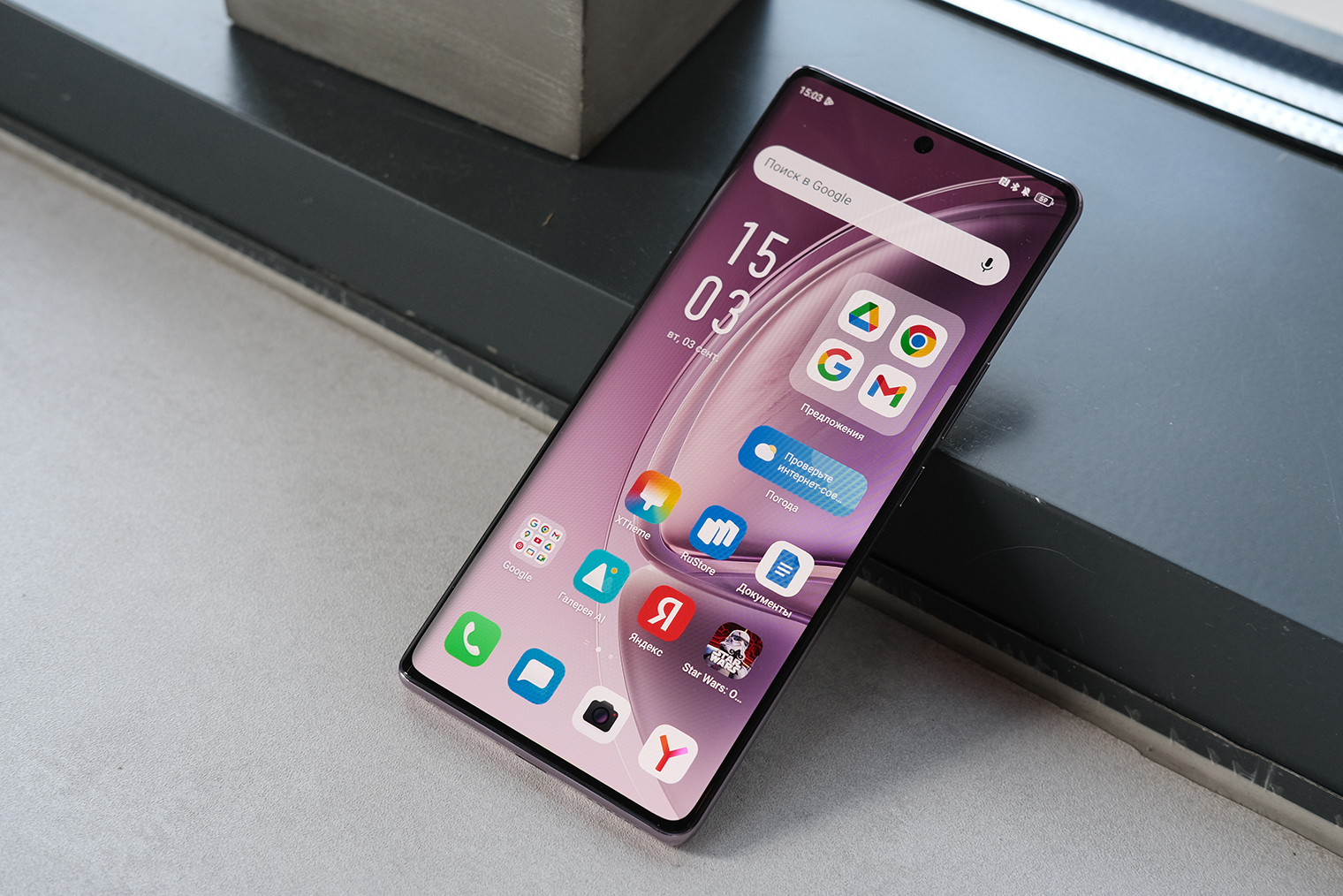 Смартфон Infinix Zero 40 5G