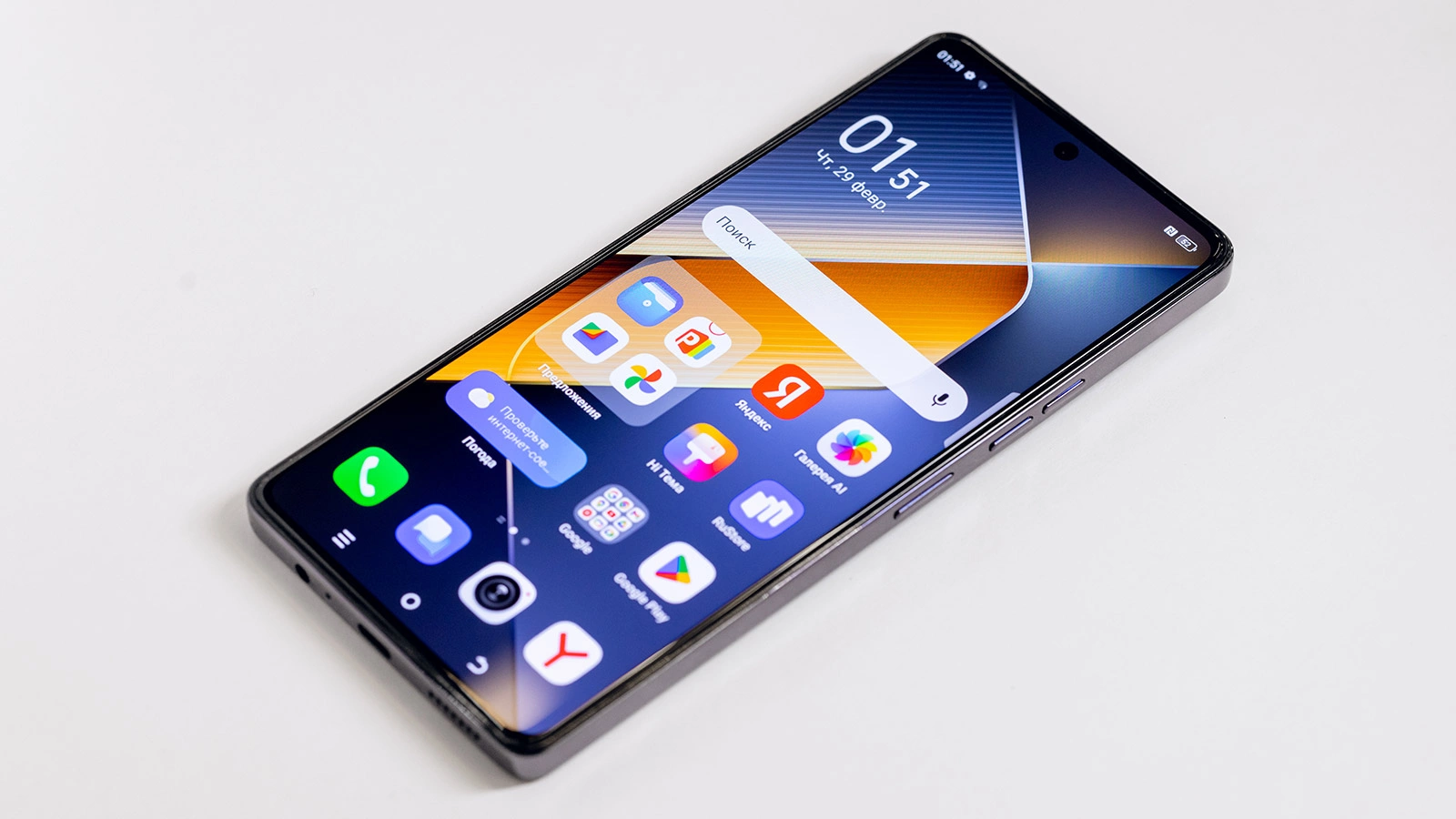 Смартфон Tecno Pova 6