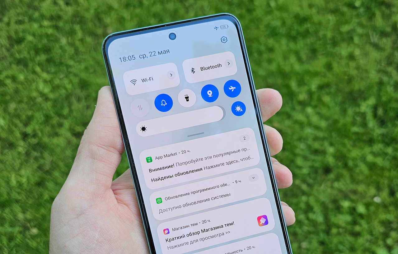 Смартфон Realme 12+