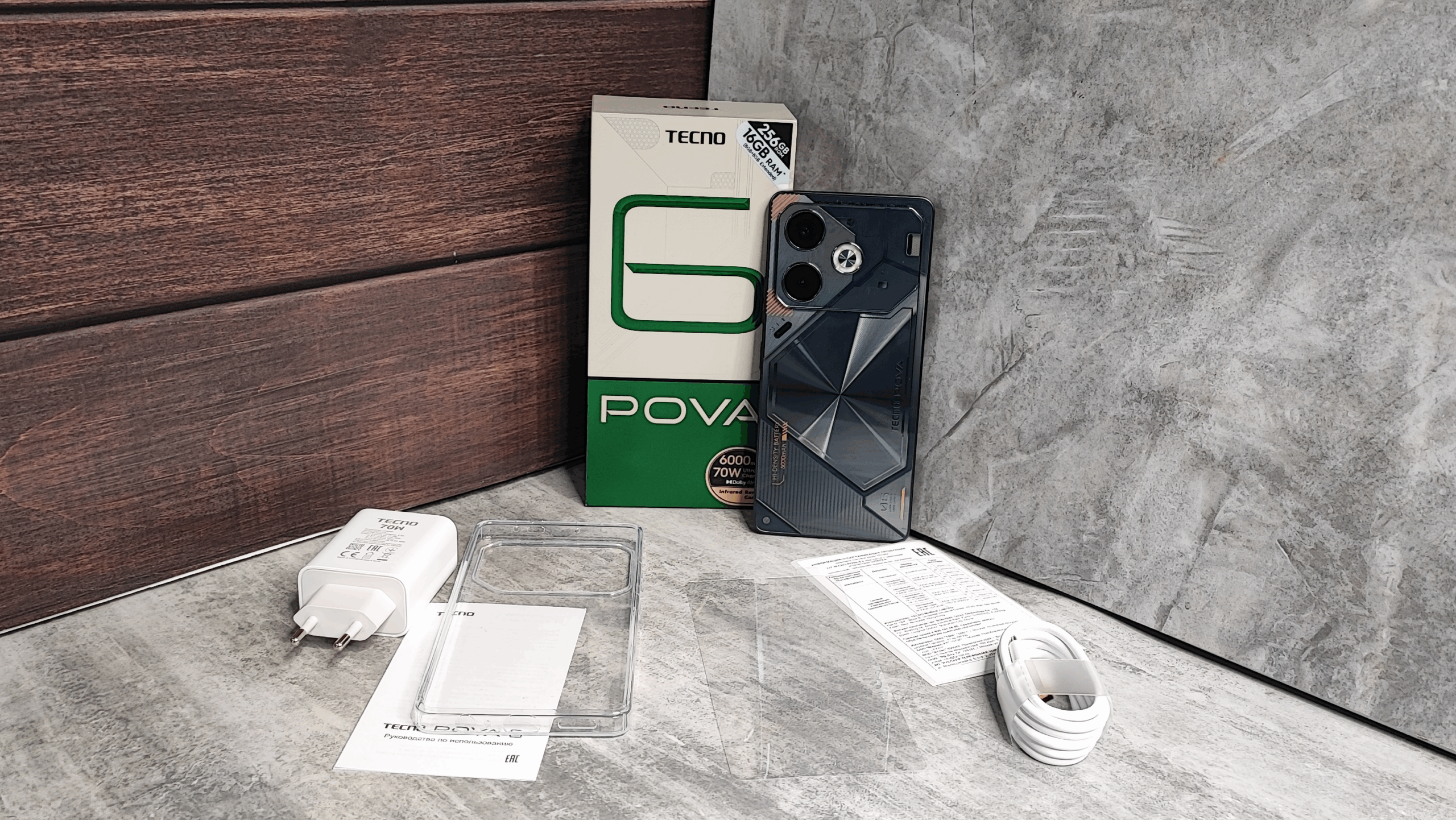 Смартфон Tecno Pova 6