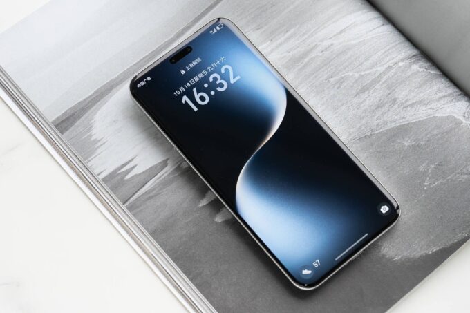 Honor Magic7 Pro