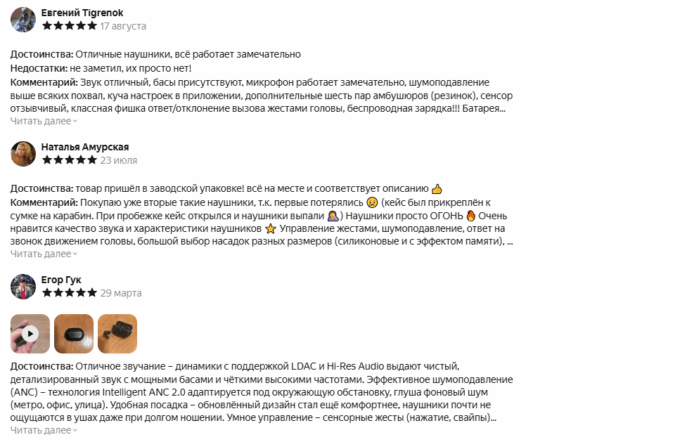 Huawei FreeBuds Pro 4