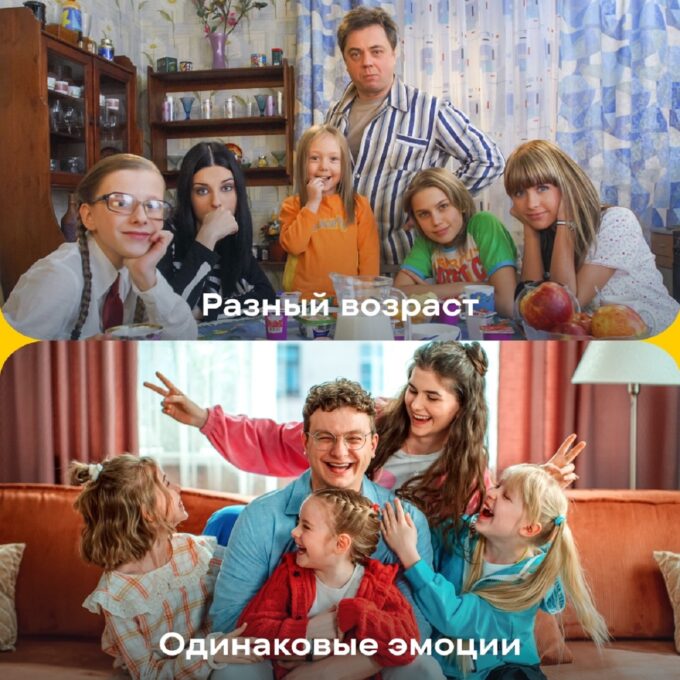 «Папины дочки» (сверху) и «Папины дочки. Новые» (снизу) на СТС