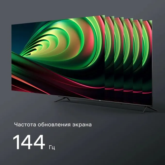 Tuvio 4K Ultra HD QLED Frameless 50’ 