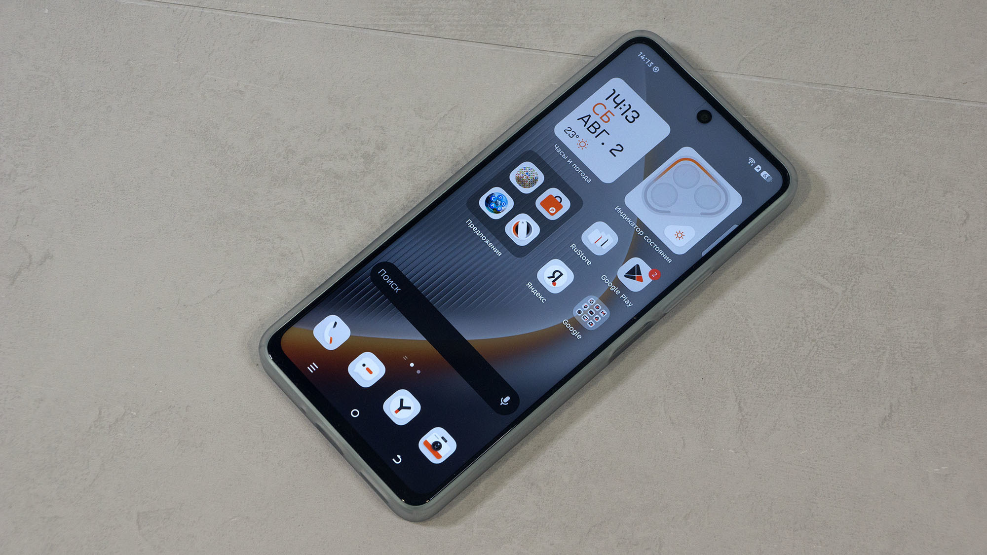 Смартфон Tecno Pova 7 5G
