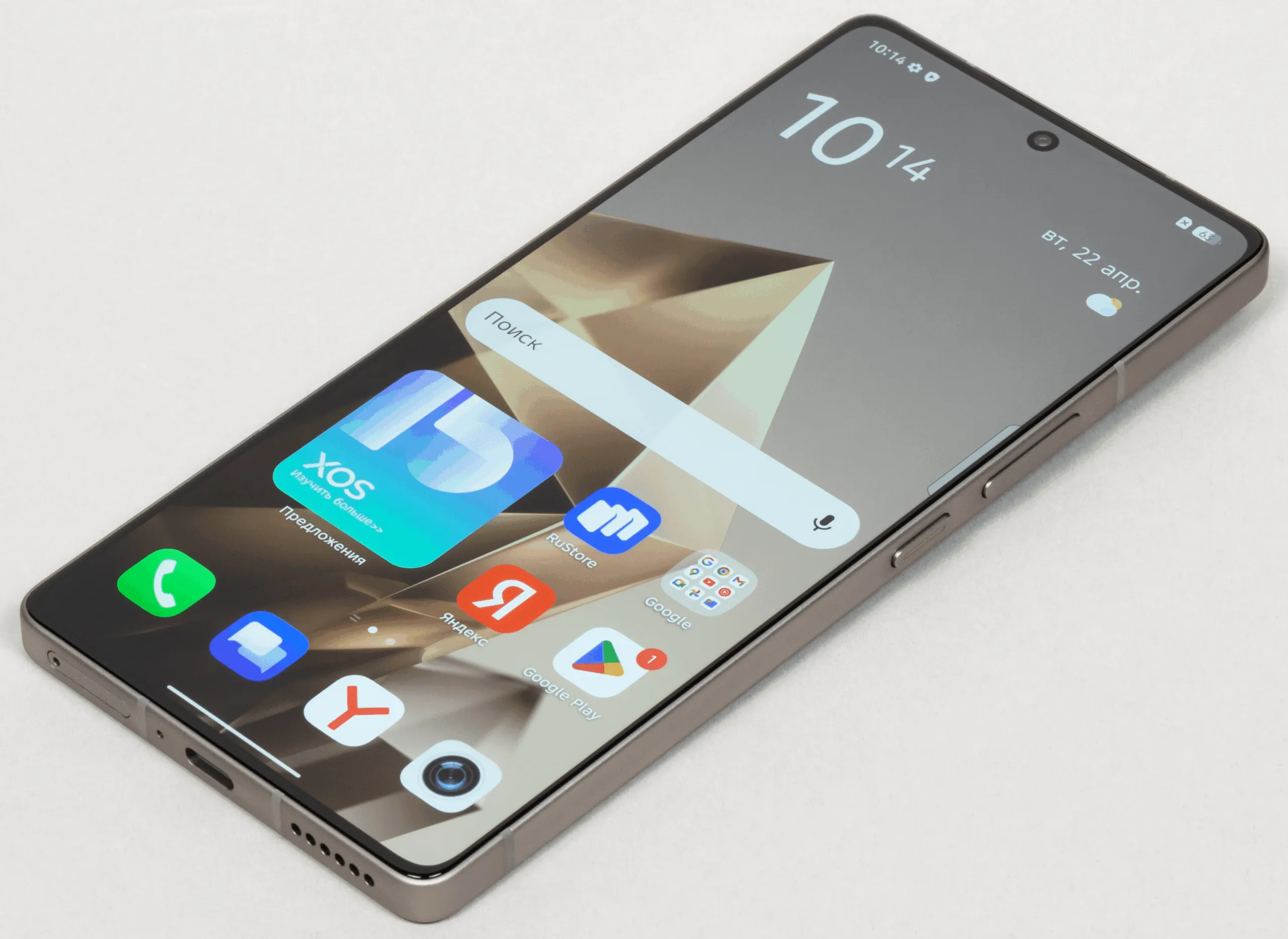 Смартфон Infinix Note 50