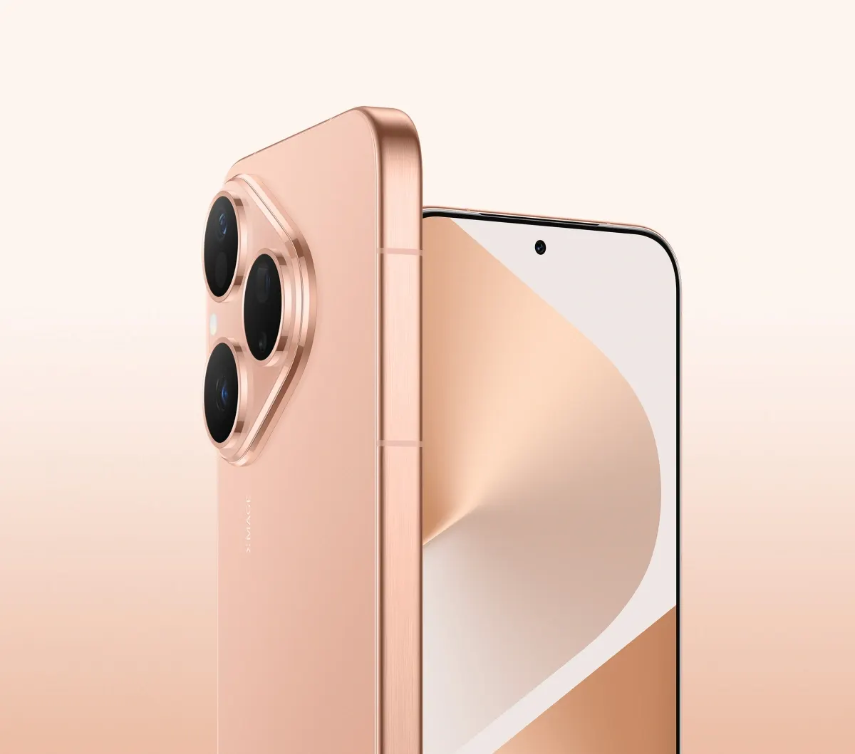 Смартфон Huawei Pura 80