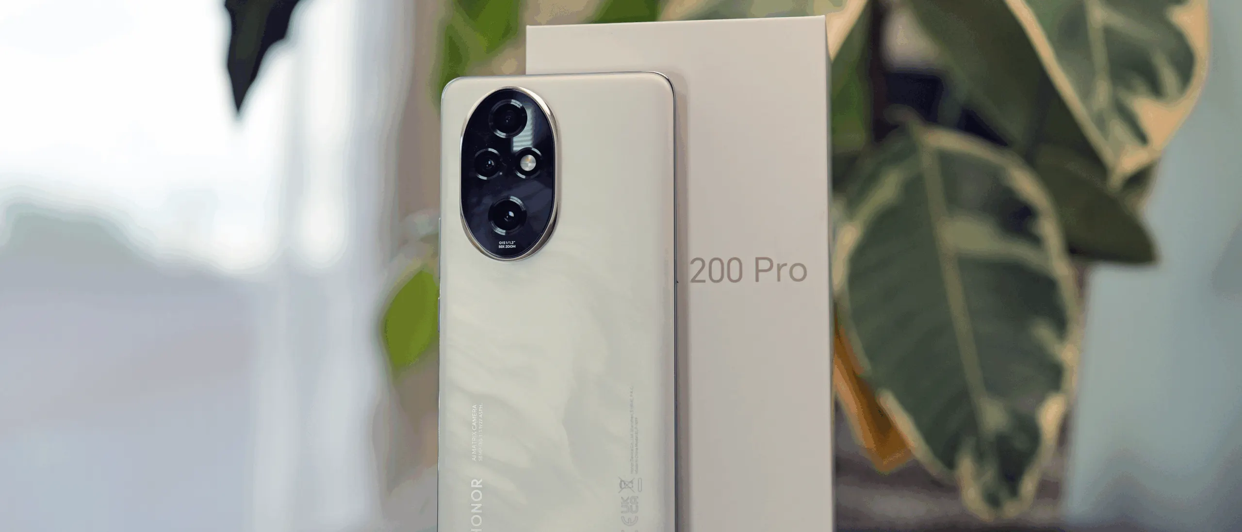 Смартфон Honor 200 Pro