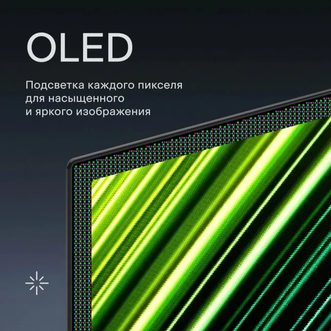 Tuvio 4K Ultra HD OLED Frameless 55’ 