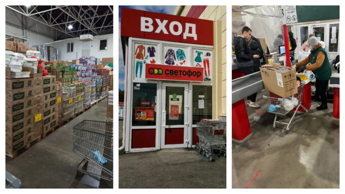 Торговый зал (слева), вход в магазин (по центру) и касса (справа) магазина «Светофор»
