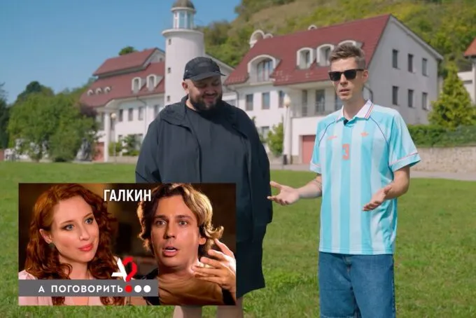 Юрий Дудь отказался вести Премию Муз-ТВ из-за Максима Галкина