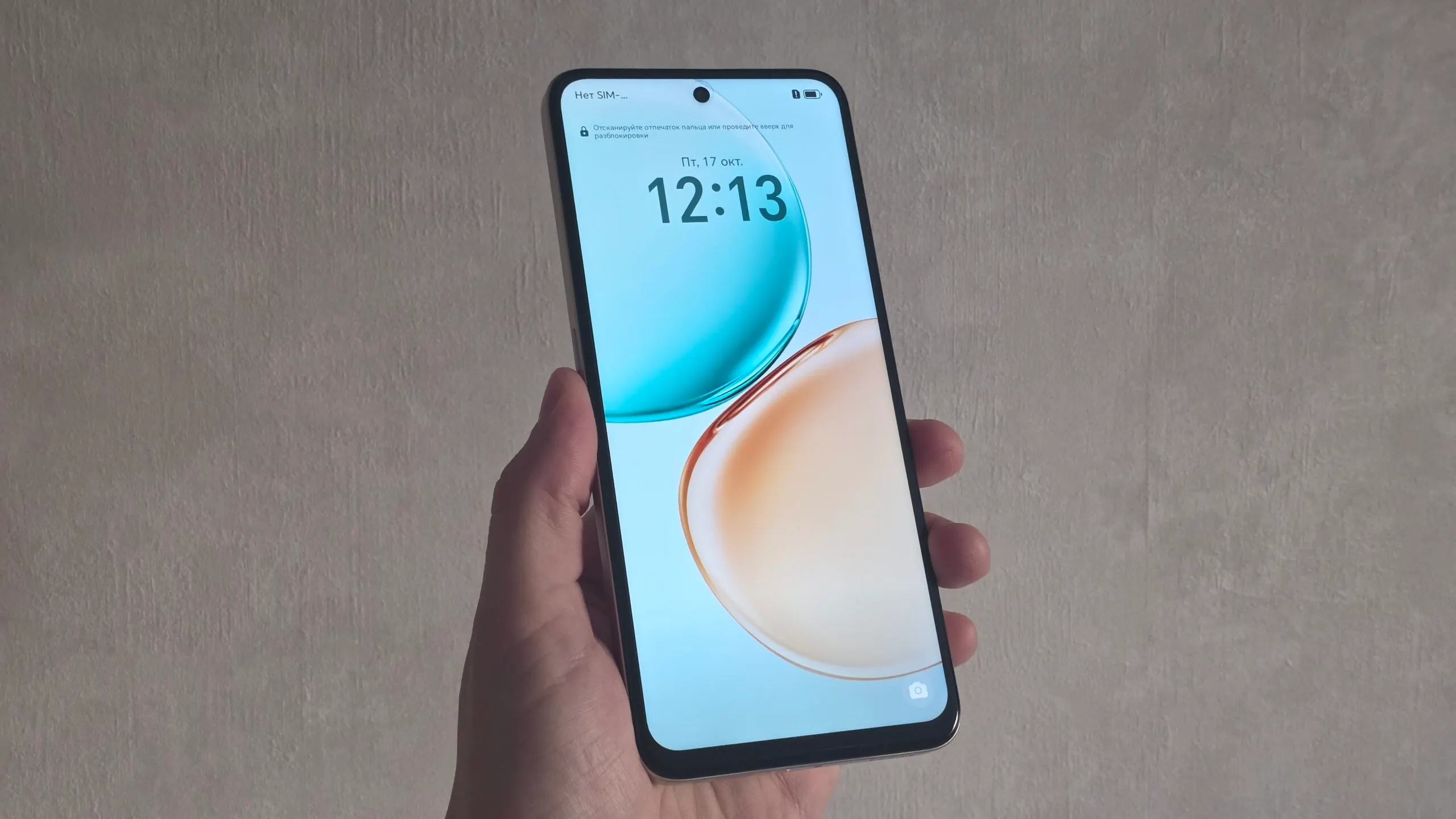 Смартфон Honor X7d