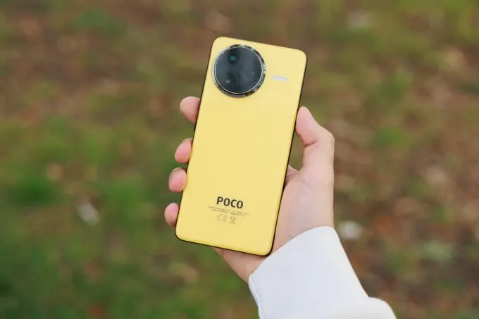 Xiaomi Poco F7 Ultra