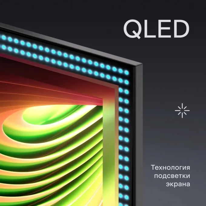 Tuvio 4K Ultra HD QLED Frameless 50’