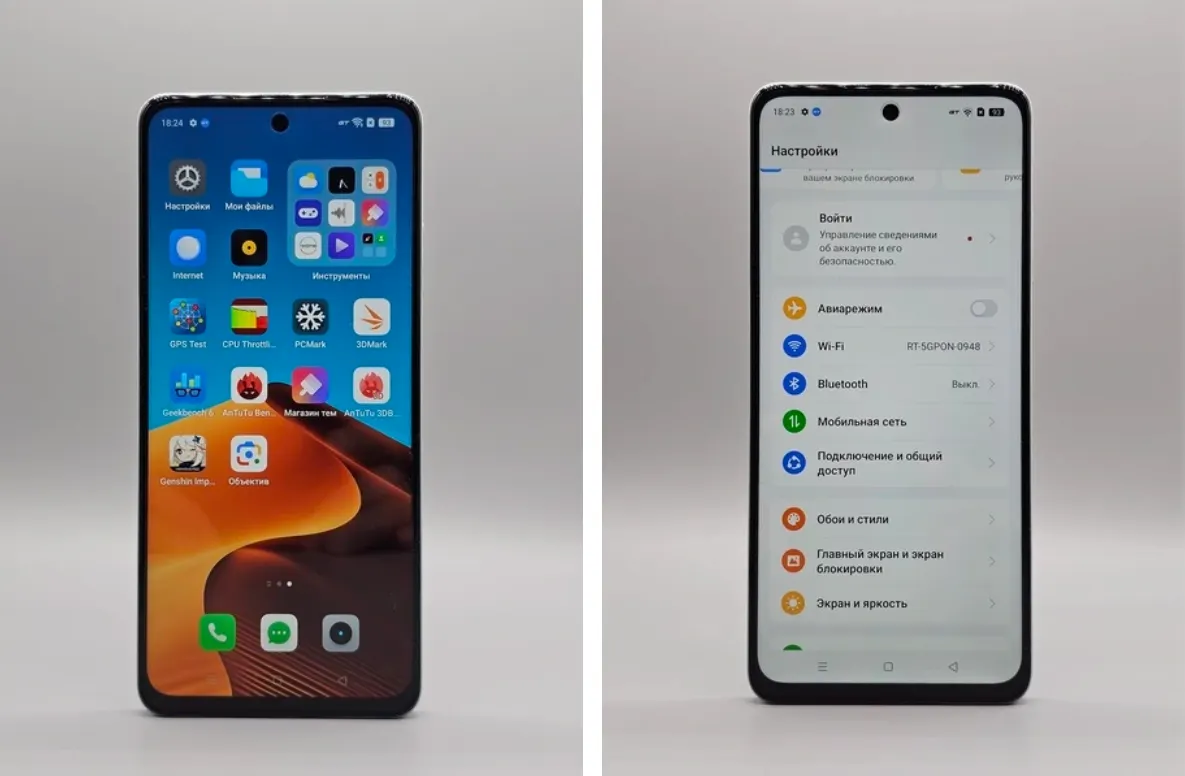 Смартфон Realme 13