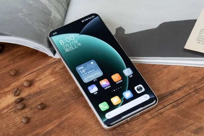 Xiaomi 15 Ultra