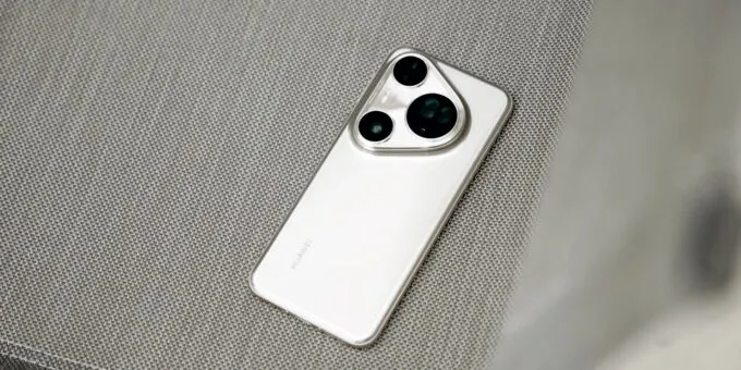 Xiaomi 15 Ultra 