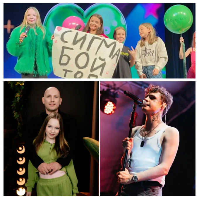 Betsy и Мария Янковская (сверху), Михаил Чертищев и Betsy (слева снизу) и Мукка (справа снизу)