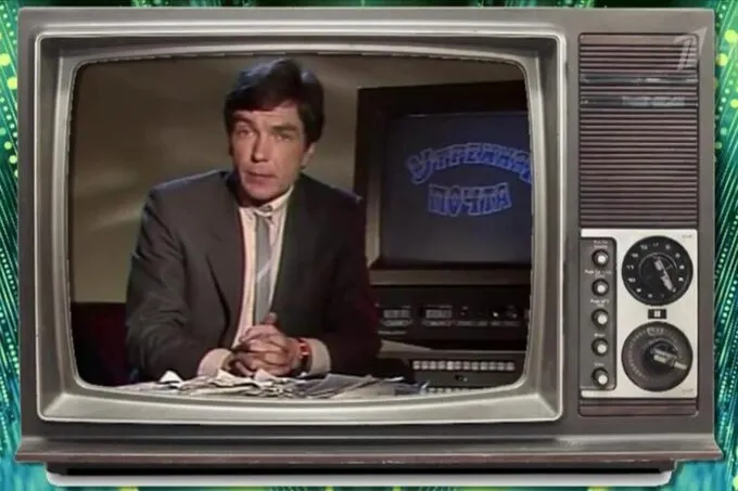 Юрий Николаев в «Утренней почте»