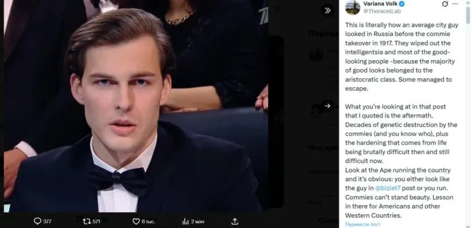 Знаток из «Что? Где? Когда?» Данил Горлов расфорсился в западных соцсетях