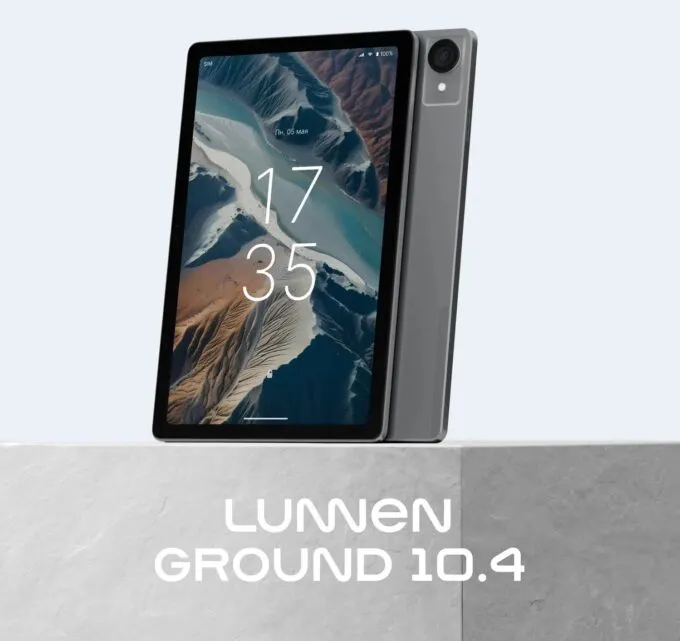 Lunnen Ground 10.4