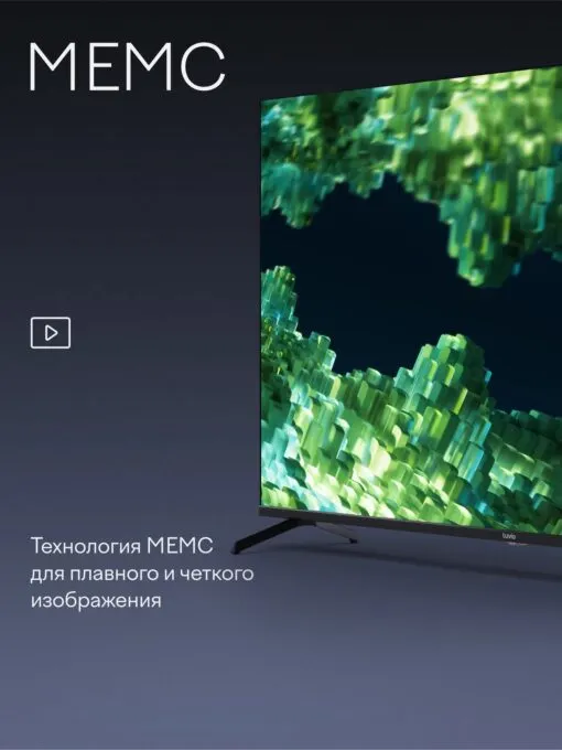 Tuvio 4K Ultra HD DLED Frameless 55’