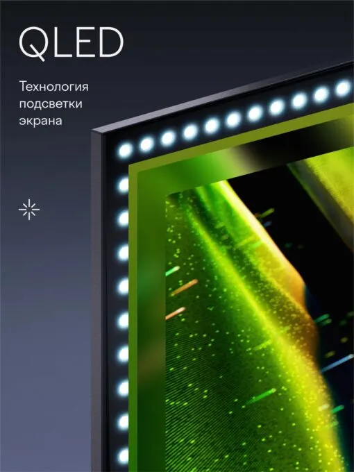 Tuvio 4K Ultra HD QLED Frameless 50’