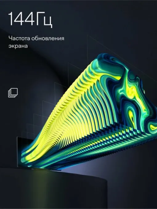 Tuvio 4K Ultra HD MiniLED Frameless 55'