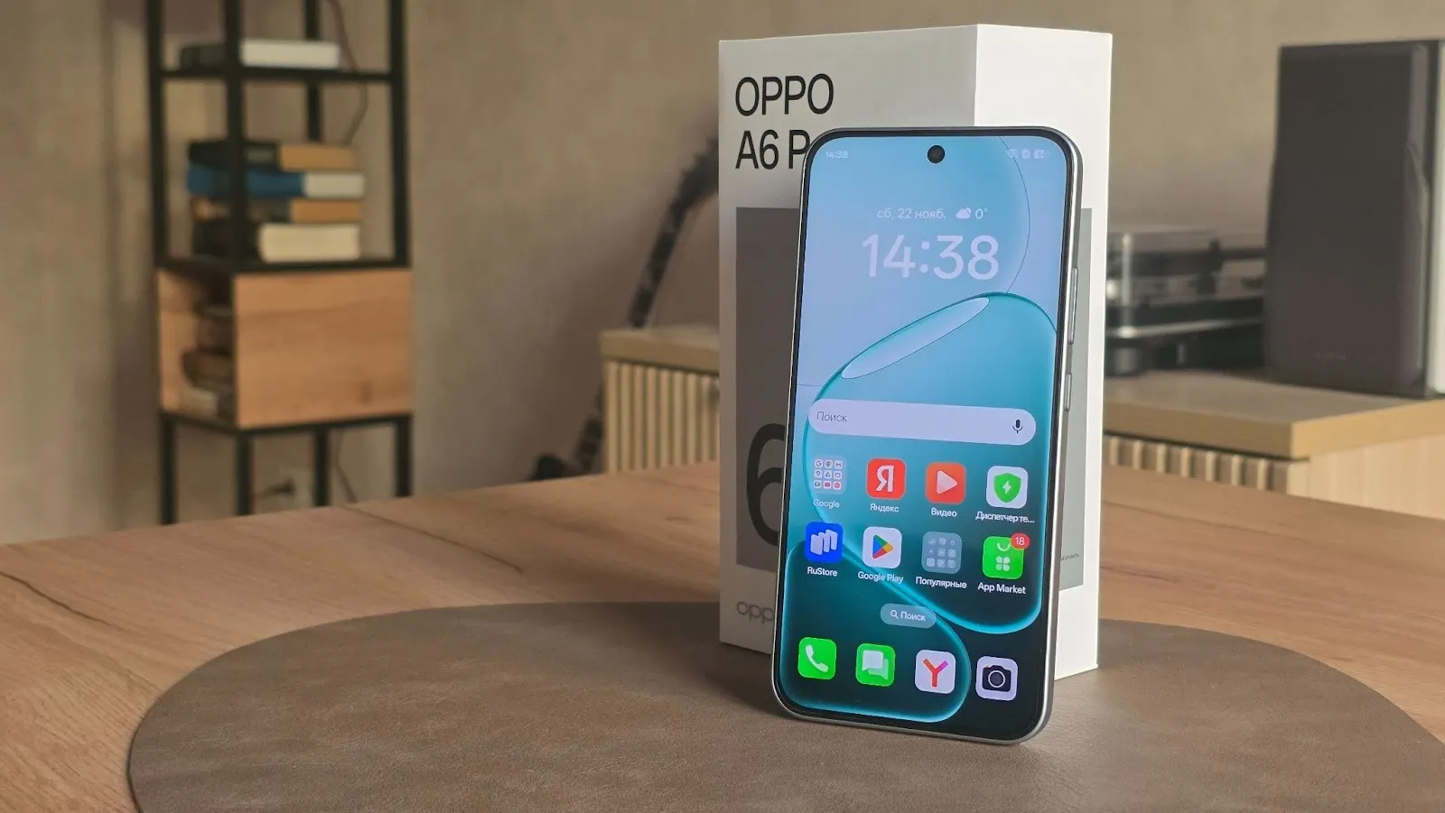 Смартфон Oppo A6 Pro