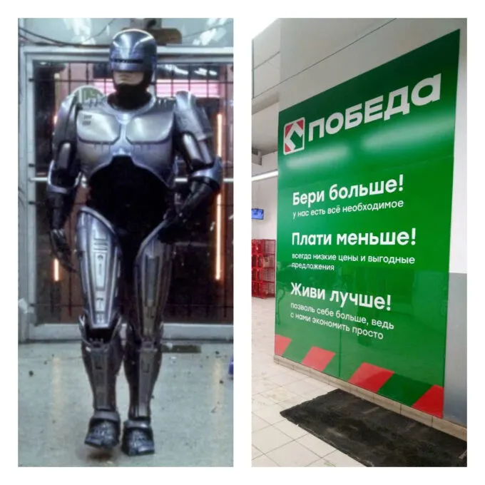 В дискаунтерах «Победа» введут экзоскелеты для погрузки товаров