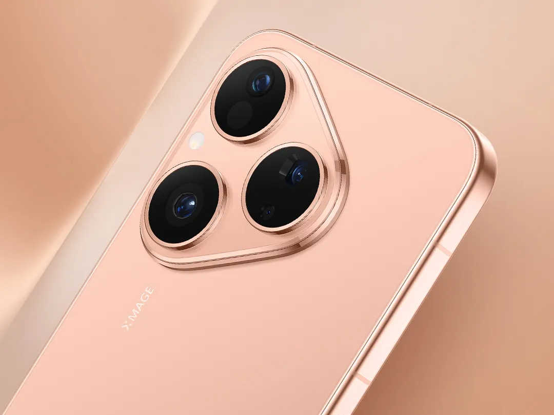 Смартфон Huawei Pura 80