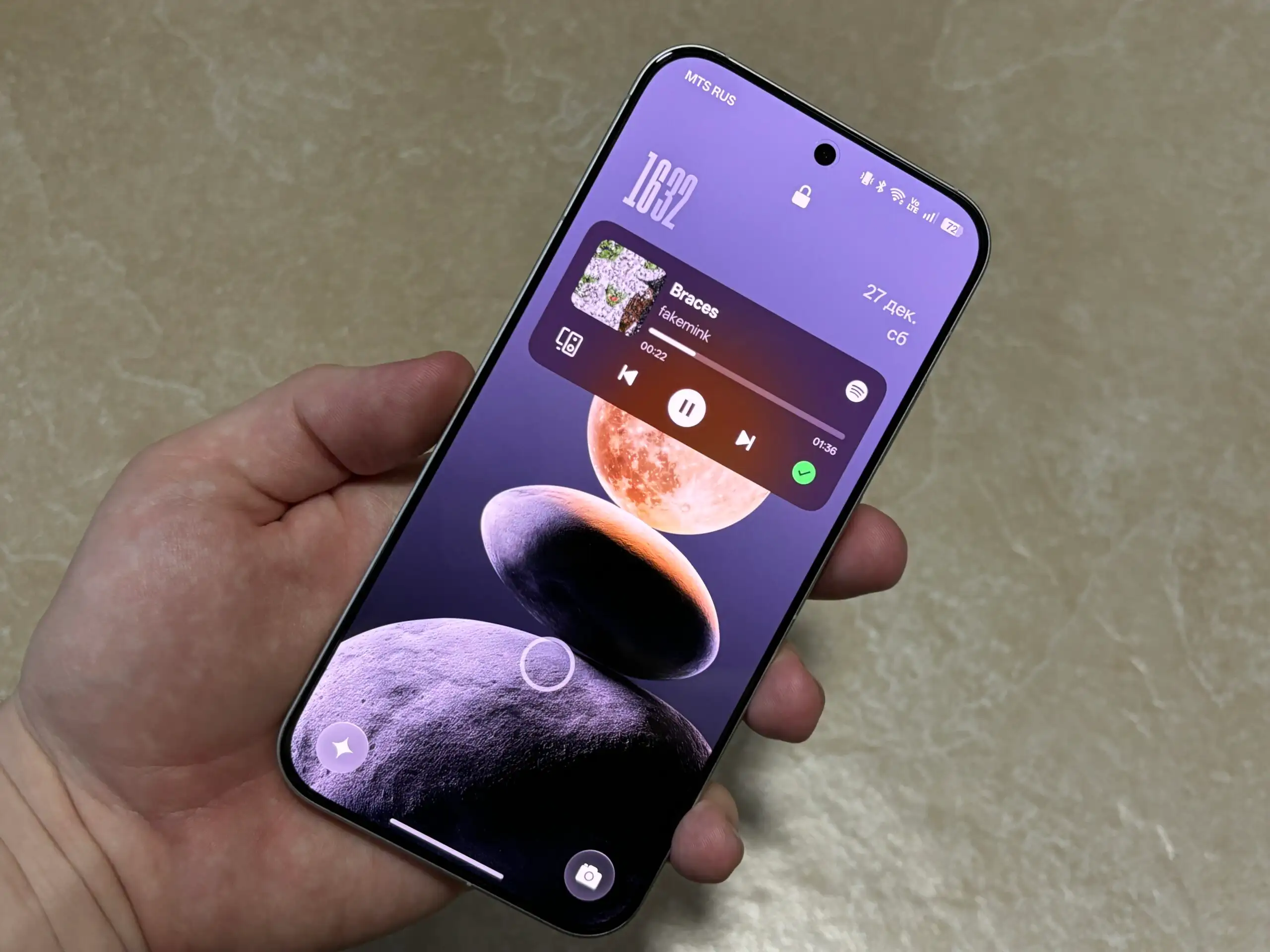 Смартфон Realme GT 8 Pro