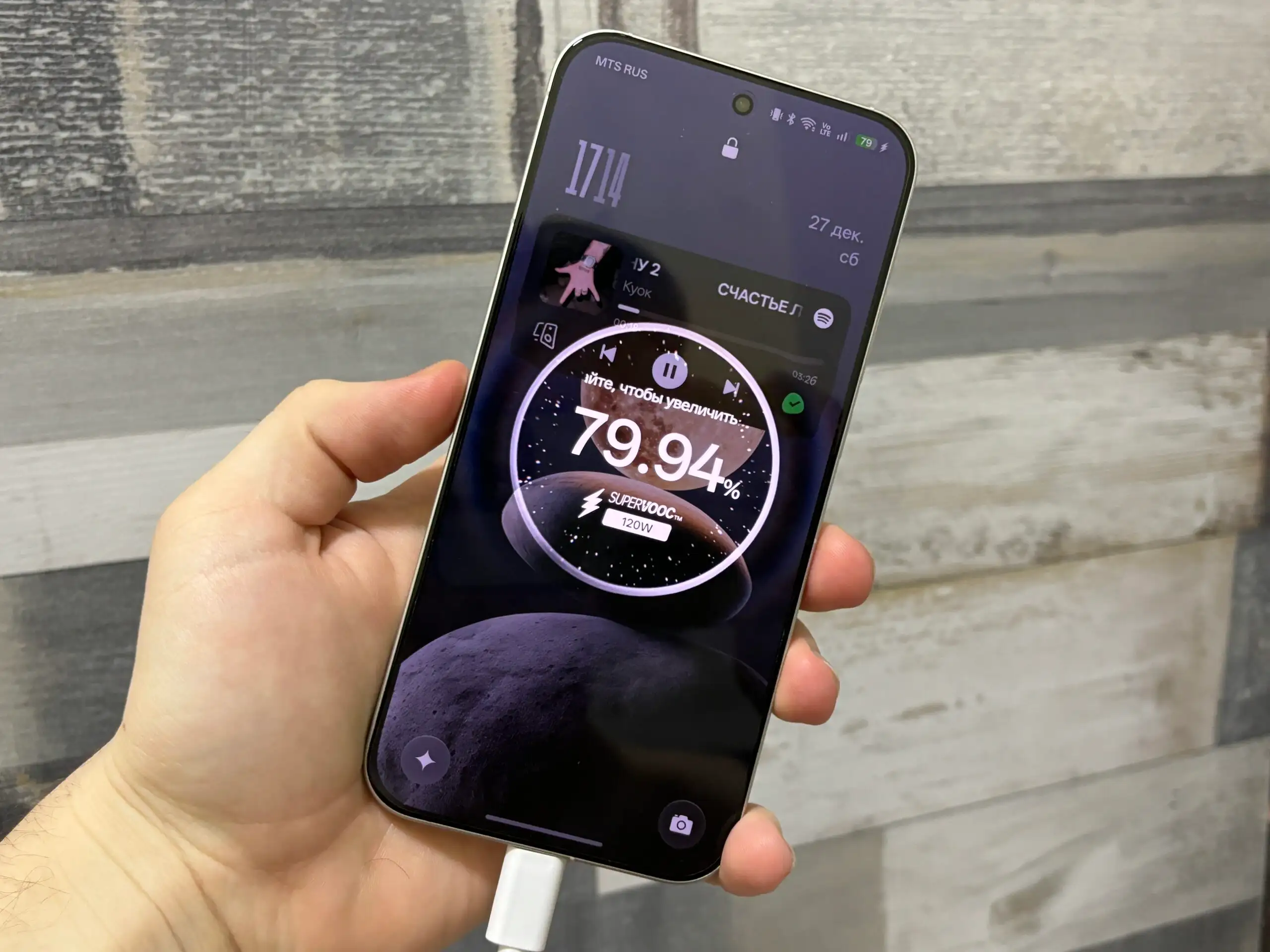 Смартфон Realme GT 8 Pro