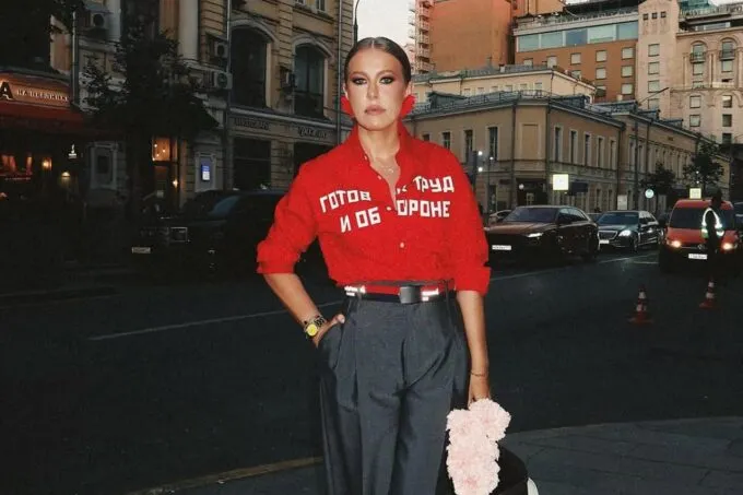 Ксения Собчак