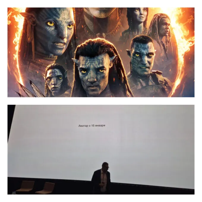 «Аватар: Пламя и пепел» покажут в кинотеатрах России с 15 января