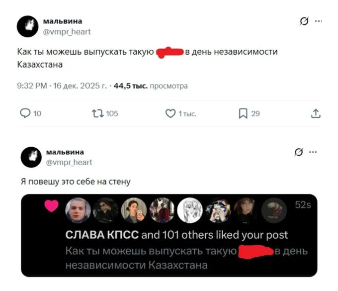 Как Гнойный отреагировал на новый альбом Оксимирона?