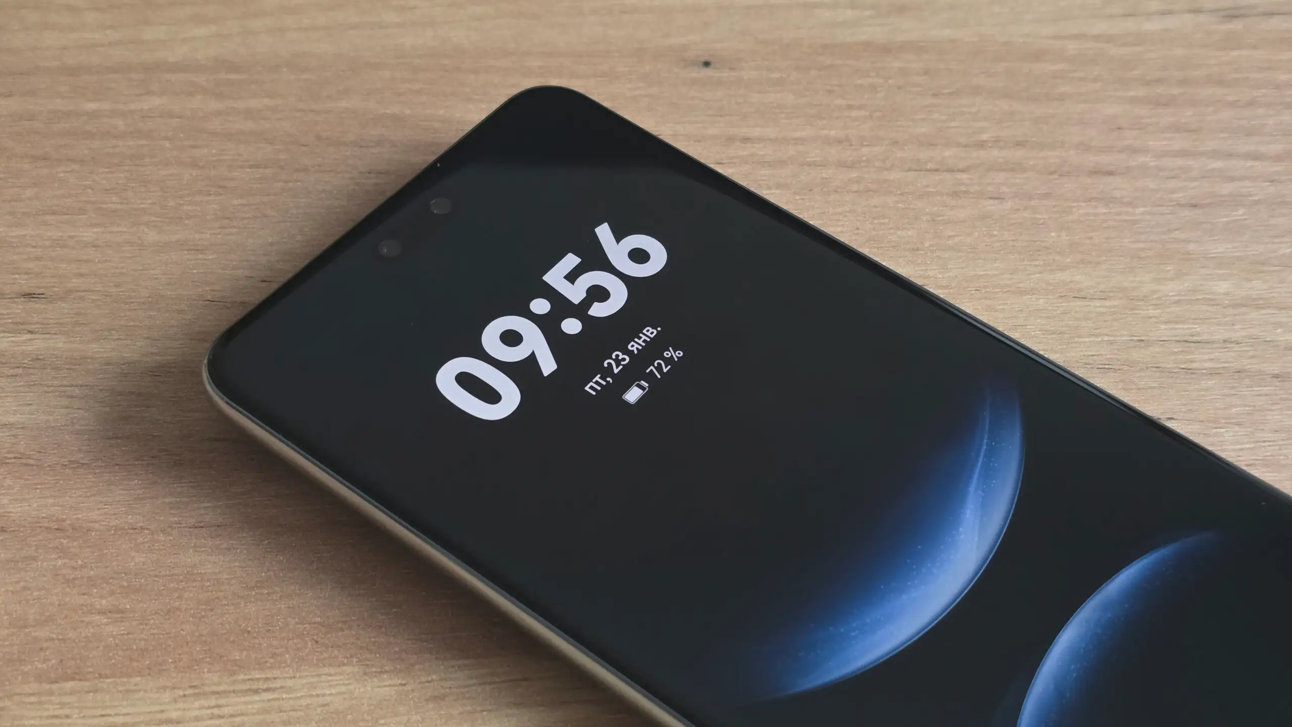 Смартфон Huawei Nova 14 Pro