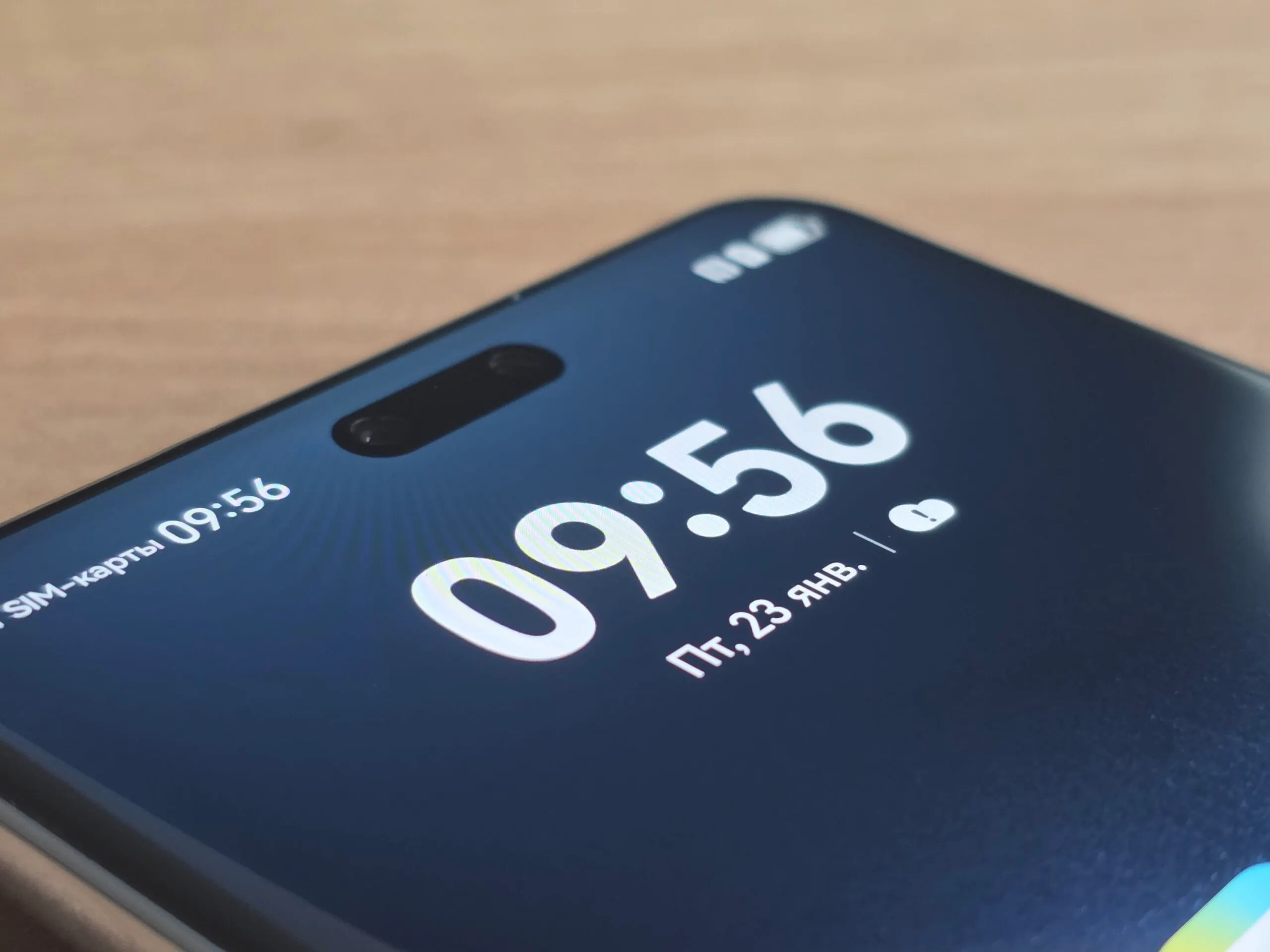 Смартфон Huawei Nova 14 Pro