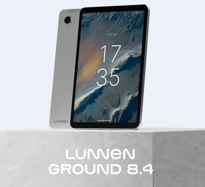 Lunnen Ground 8.4' 
