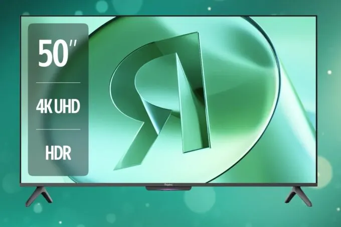 Яндекс.ТВ Станция Бейсик