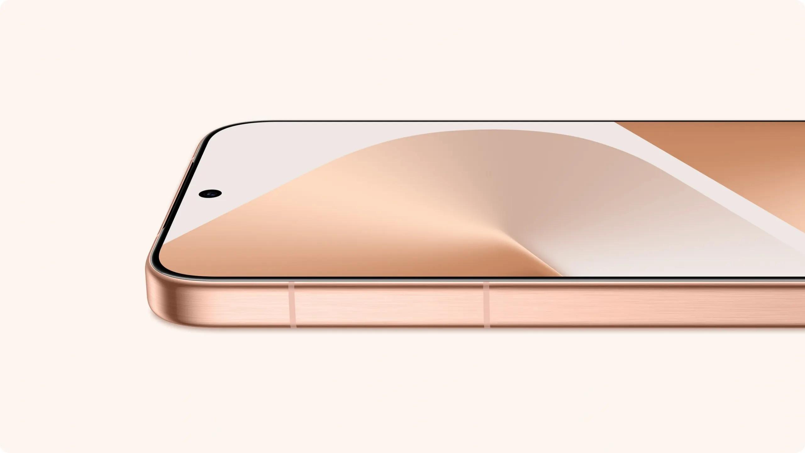 Смартфон Huawei Pura 80