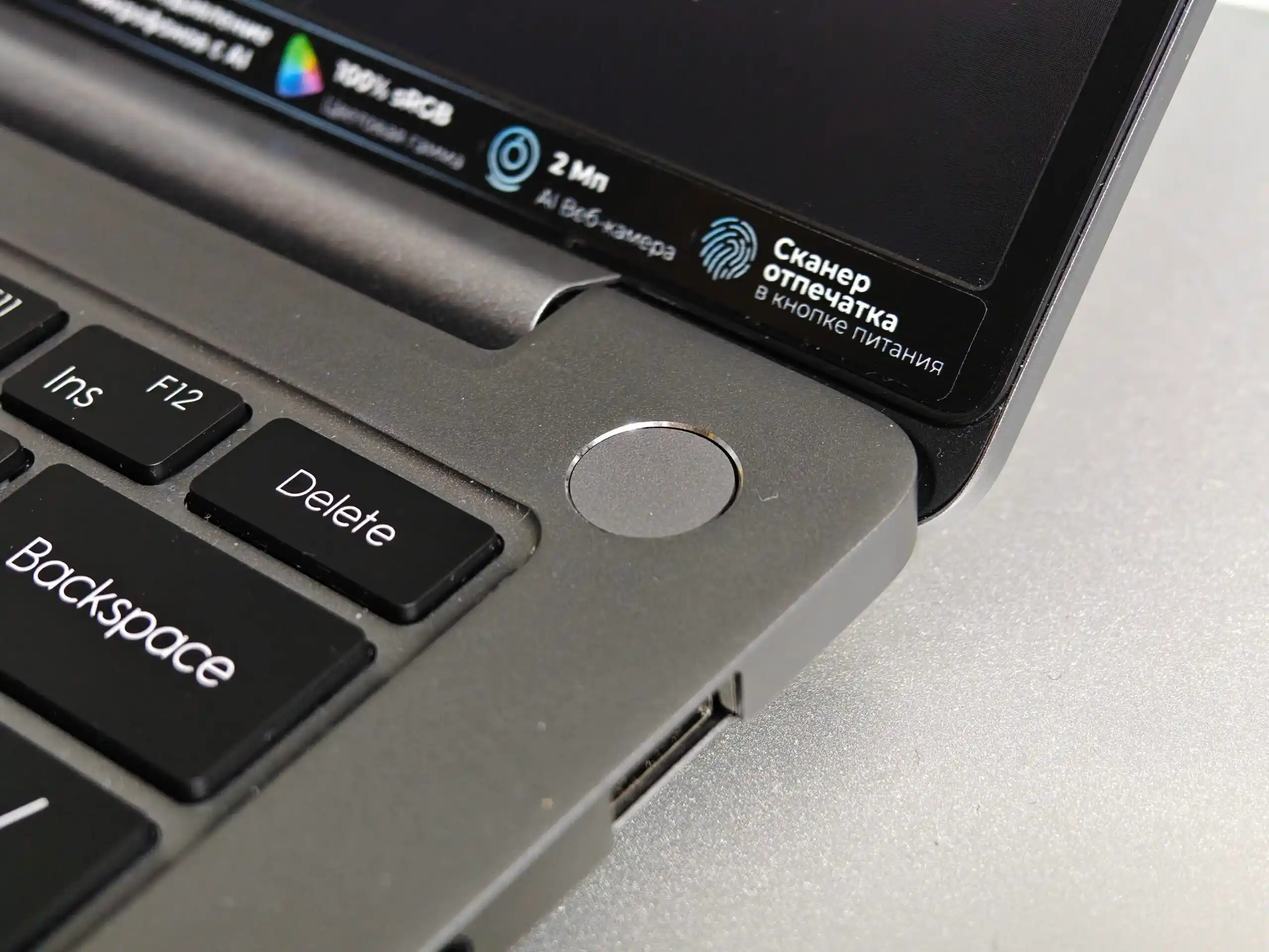 Ноутбук Tecno MegaBook T14 Air