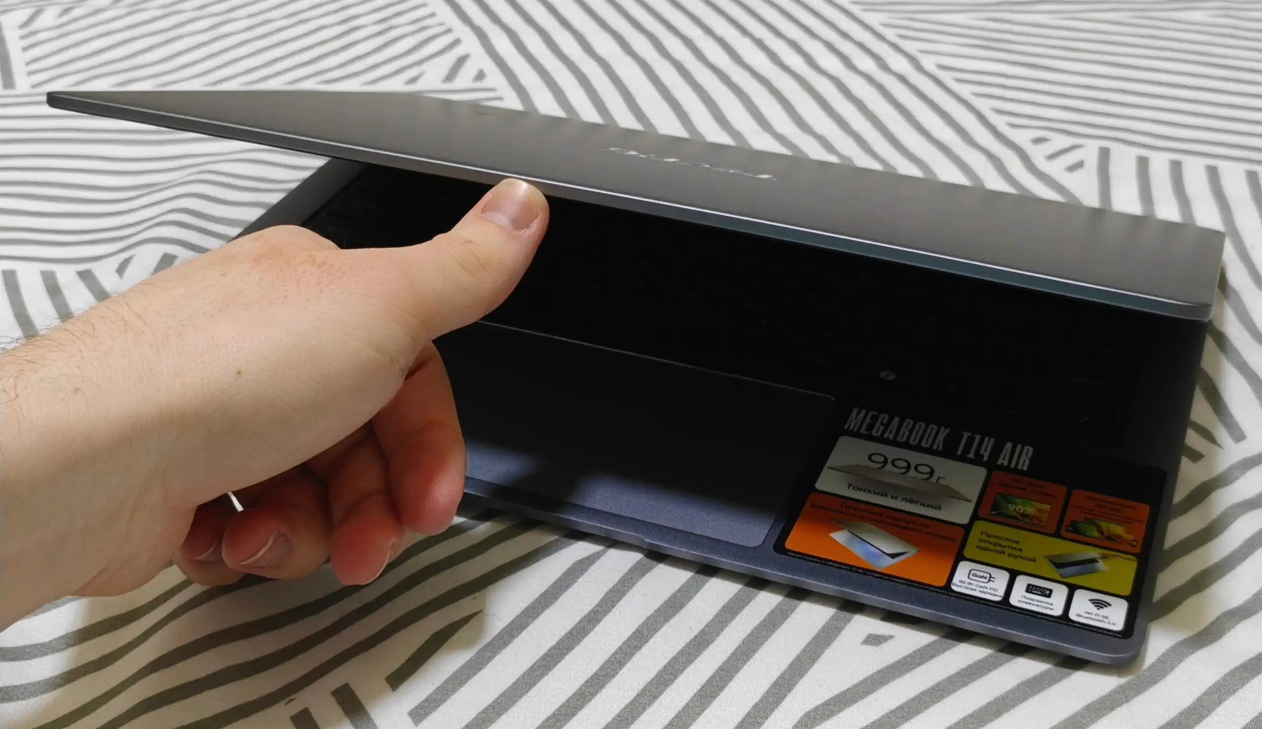 Ноутбук Tecno MegaBook T14 Air