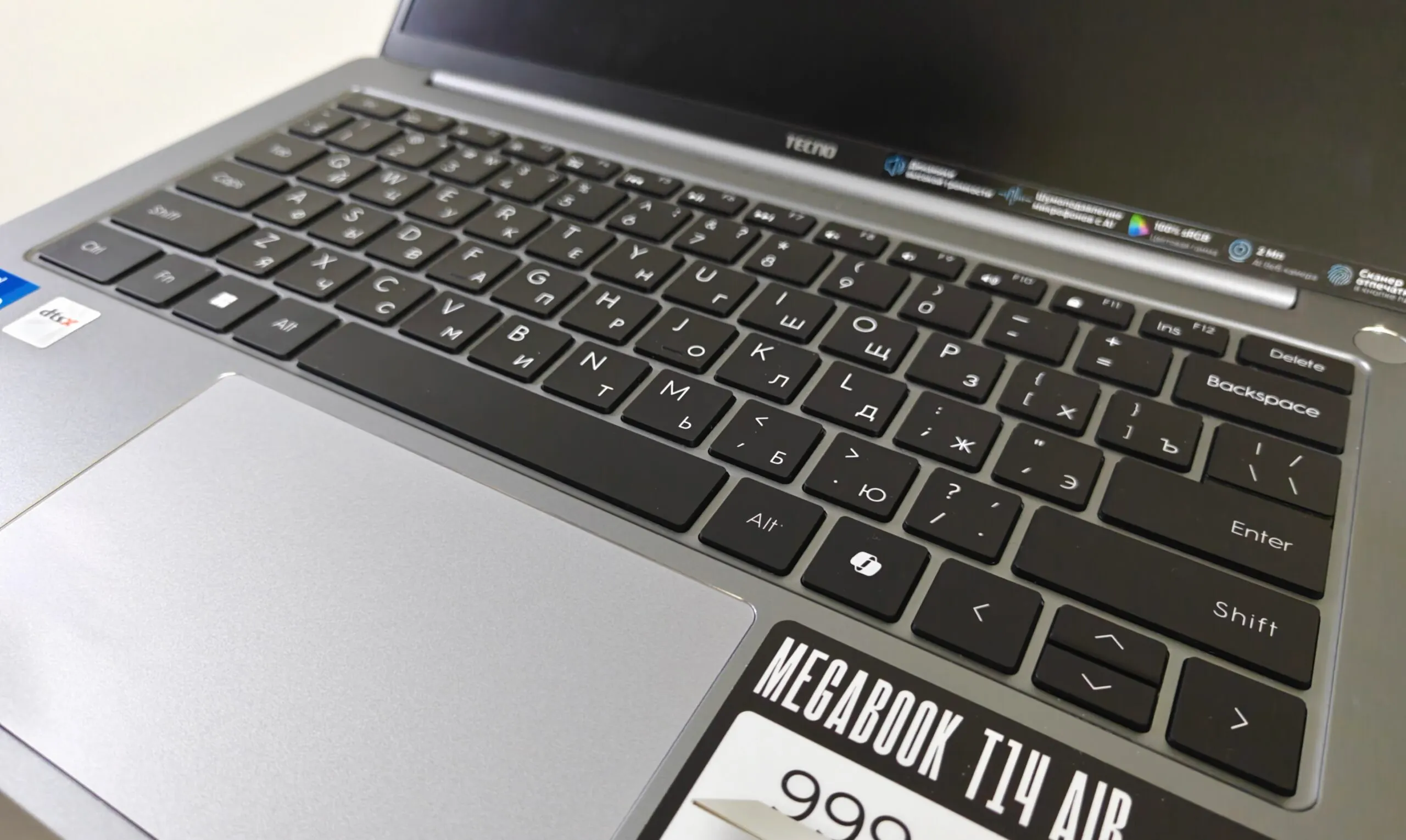 Ноутбук Tecno MegaBook T14 Air