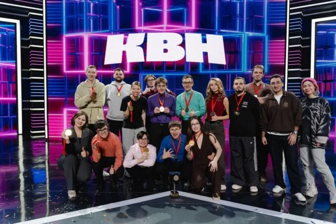 Чемпион Высшей лиги КВН-2025 «Негоден»