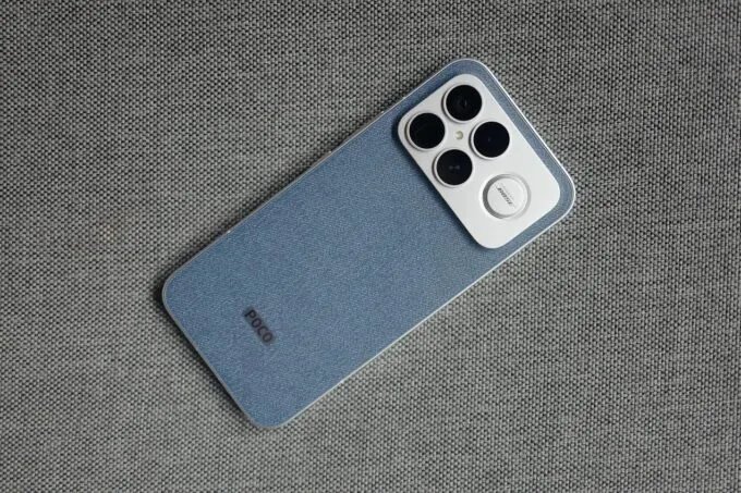 Xiaomi Poco F8 Ultra