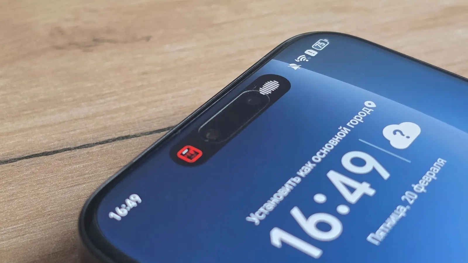 Смартфон Honor Magic 8 Pro