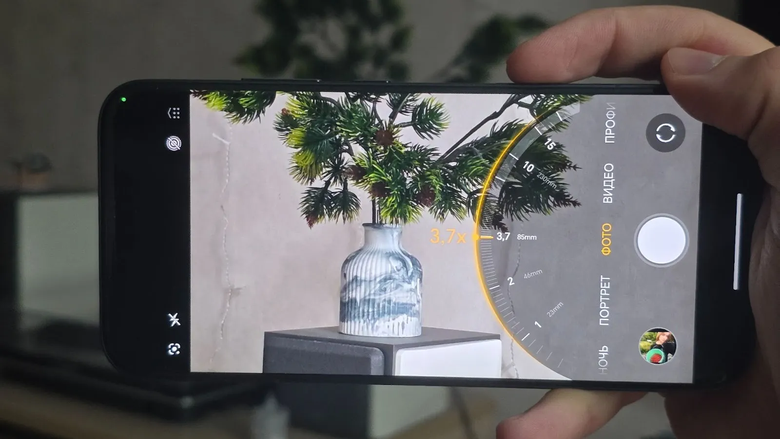 Смартфон Honor Magic 8 Pro