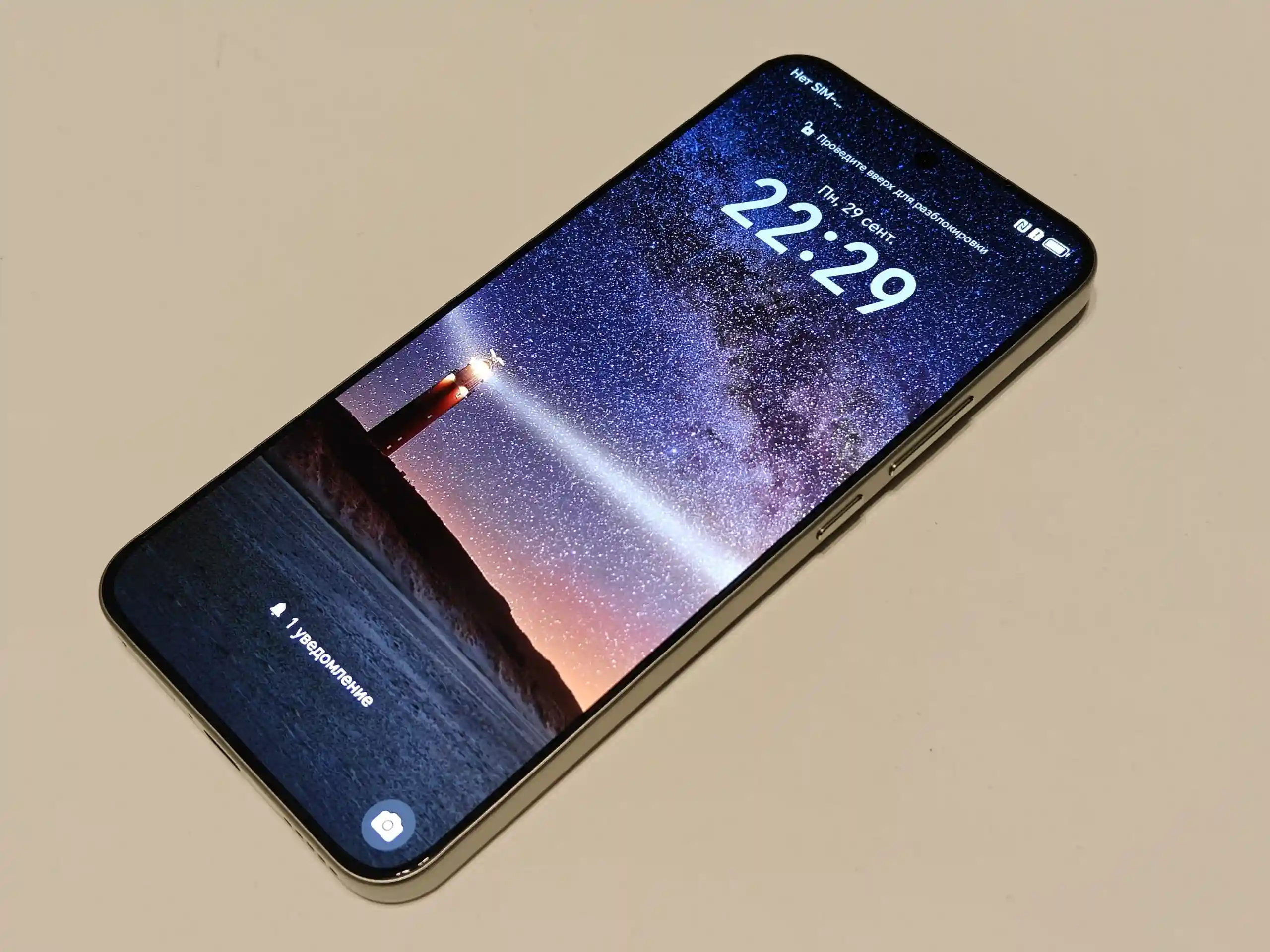 Пора брать Honor X9d. Монстр автономности серьезно подешевел